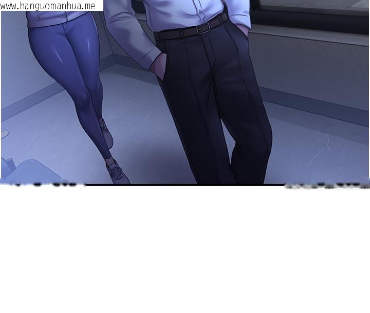 韩国漫画校园禁播角落韩漫_校园禁播角落-第28话-试过才知道有多销魂在线免费阅读-韩国漫画-第41张图片