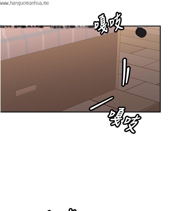 韩国漫画新生老司机韩漫_新生老司机-第26话-只有妳吃过我煮的泡面在线免费阅读-韩国漫画-第16张图片