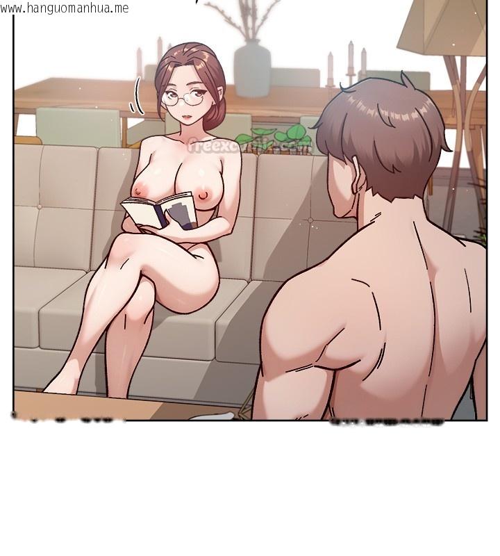 韩国漫画深层洁净达人韩漫_深层洁净达人-第55话-那就叫做爱吗?在线免费阅读-韩国漫画-第101张图片