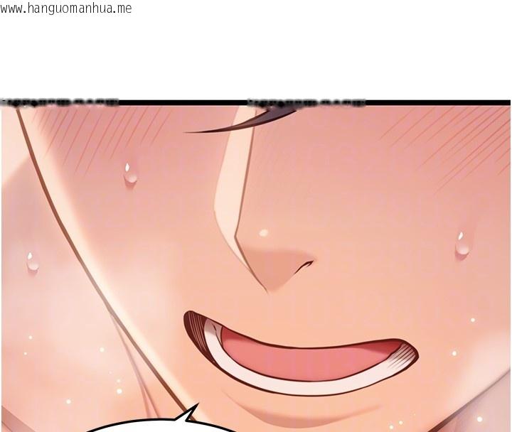 韩国漫画命运:贞洁欲女韩漫_命运:贞洁欲女-第79话-苦情鸳鸯赴黄泉在线免费阅读-韩国漫画-第47张图片