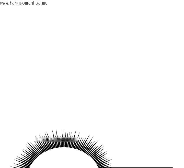 韩国漫画催眠偷心计韩漫_催眠偷心计-第8话-正是精力旺盛的年纪在线免费阅读-韩国漫画-第87张图片