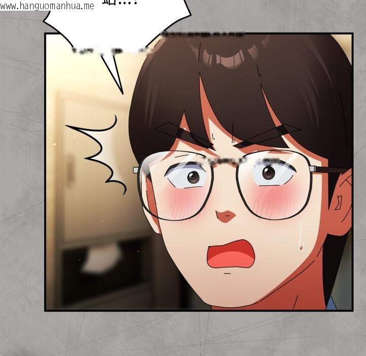 韩国漫画硬也要拍完韩漫_硬也要拍完-第32话在线免费阅读-韩国漫画-第134张图片