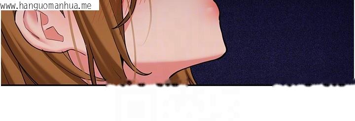 韩国漫画新生老司机韩漫_新生老司机-第26话-只有妳吃过我煮的泡面在线免费阅读-韩国漫画-第115张图片