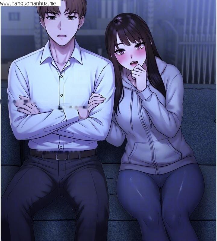 韩国漫画校园禁播角落韩漫_校园禁播角落-第28话-试过才知道有多销魂在线免费阅读-韩国漫画-第82张图片