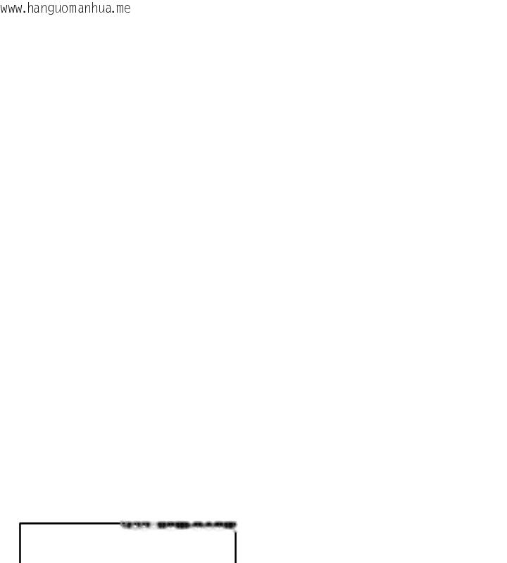 韩国漫画新生老司机韩漫_新生老司机-第26话-只有妳吃过我煮的泡面在线免费阅读-韩国漫画-第153张图片