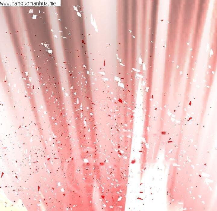 韩国漫画黑帮千金养成记/刺龙刺凤的女友韩漫_黑帮千金养成记/刺龙刺凤的女友-第18话在线免费阅读-韩国漫画-第172张图片