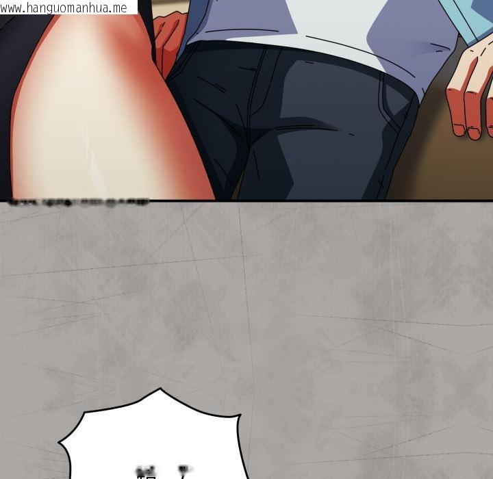 韩国漫画硬也要拍完韩漫_硬也要拍完-第32话在线免费阅读-韩国漫画-第133张图片