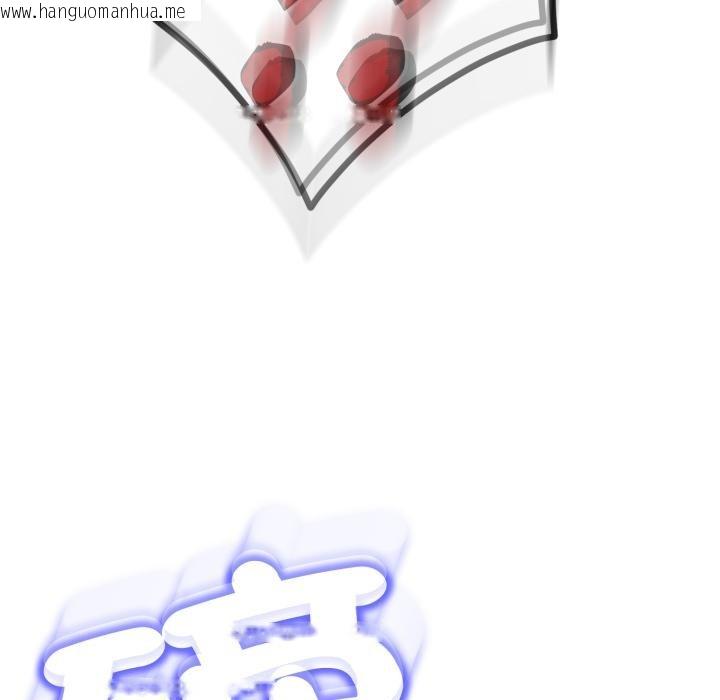 韩国漫画黑帮千金养成记/刺龙刺凤的女友韩漫_黑帮千金养成记/刺龙刺凤的女友-第18话在线免费阅读-韩国漫画-第177张图片