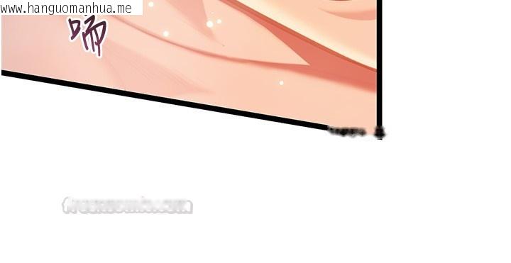 韩国漫画命运:贞洁欲女韩漫_命运:贞洁欲女-第79话-苦情鸳鸯赴黄泉在线免费阅读-韩国漫画-第90张图片