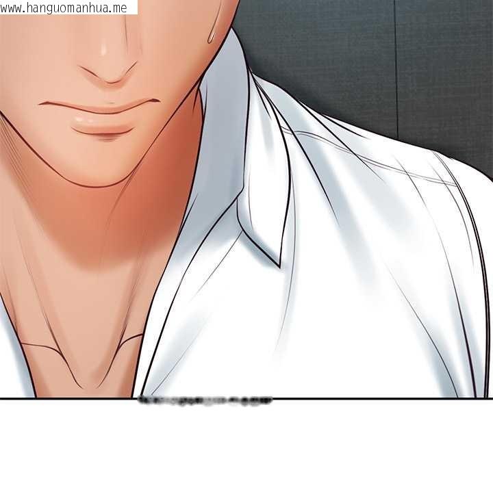 韩国漫画财阀家的女婿韩漫_财阀家的女婿-第72话在线免费阅读-韩国漫画-第118张图片