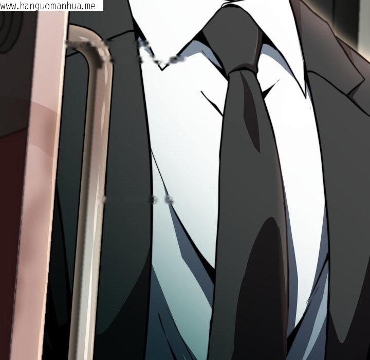 韩国漫画黑帮千金养成记/刺龙刺凤的女友韩漫_黑帮千金养成记/刺龙刺凤的女友-第18话在线免费阅读-韩国漫画-第151张图片