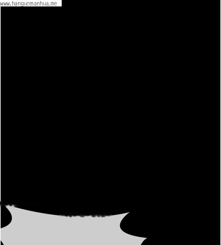 韩国漫画尸变家园:以身相许韩漫_尸变家园:以身相许-第36话-恩爱的新婚夫妻在线免费阅读-韩国漫画-第175张图片