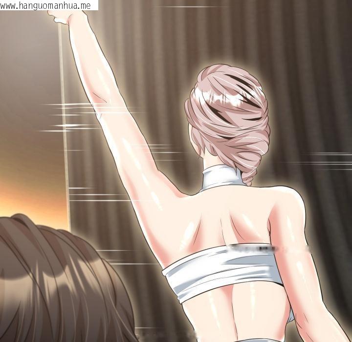 韩国漫画黑帮千金养成记/刺龙刺凤的女友韩漫_黑帮千金养成记/刺龙刺凤的女友-第18话在线免费阅读-韩国漫画-第293张图片