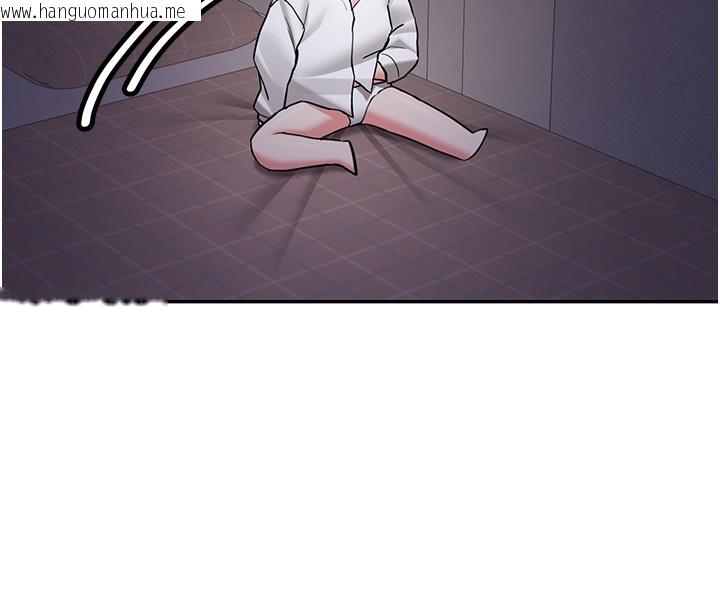 韩国漫画新生老司机韩漫_新生老司机-第26话-只有妳吃过我煮的泡面在线免费阅读-韩国漫画-第119张图片