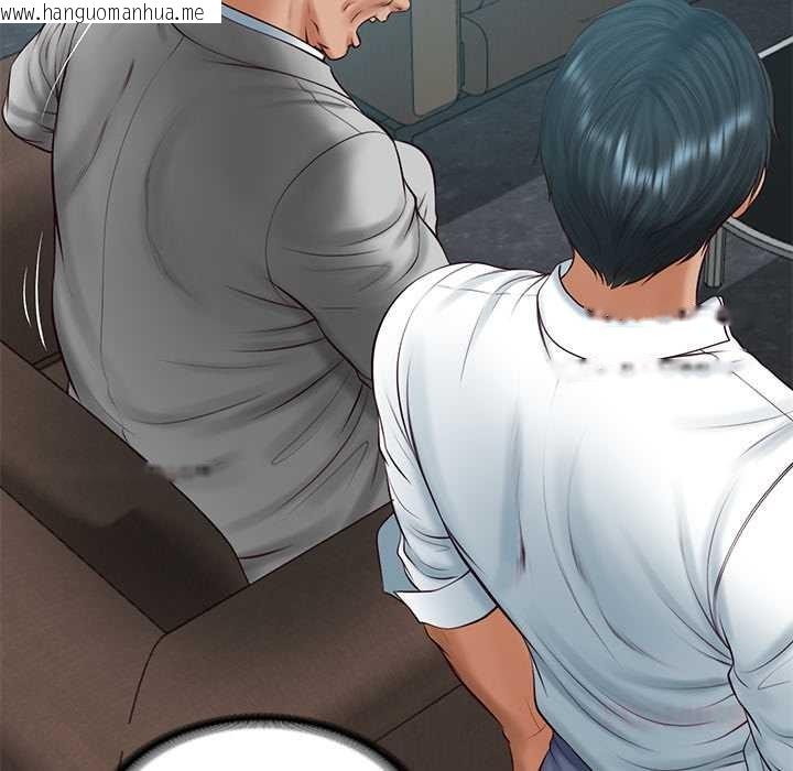 韩国漫画财阀家的女婿韩漫_财阀家的女婿-第72话在线免费阅读-韩国漫画-第84张图片