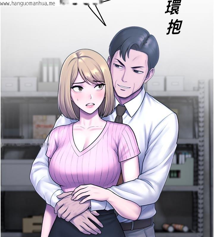 韩国漫画校园禁播角落韩漫_校园禁播角落-第28话-试过才知道有多销魂在线免费阅读-韩国漫画-第70张图片