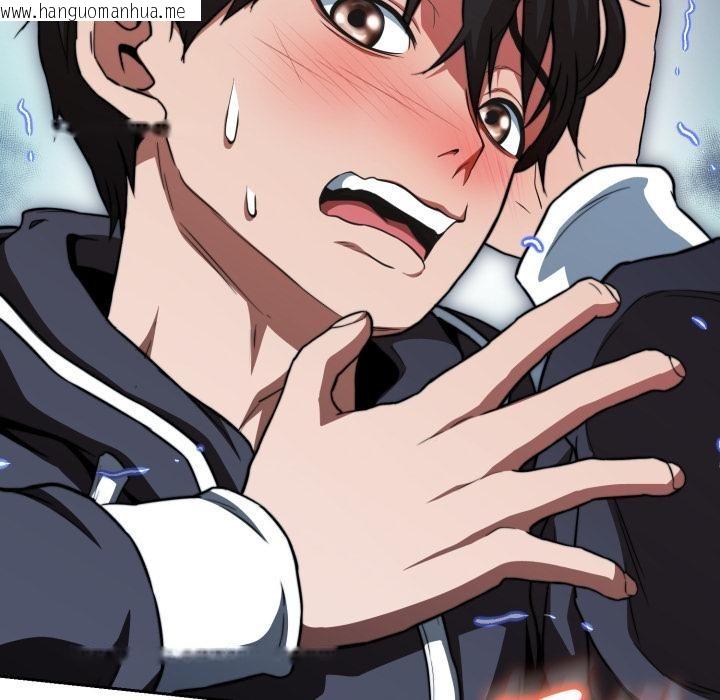 韩国漫画黑帮千金养成记/刺龙刺凤的女友韩漫_黑帮千金养成记/刺龙刺凤的女友-第18话在线免费阅读-韩国漫画-第146张图片