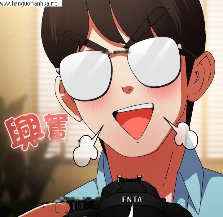 韩国漫画硬也要拍完韩漫_硬也要拍完-第32话在线免费阅读-韩国漫画-第49张图片