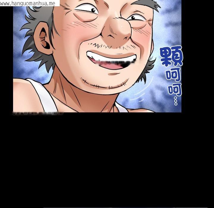 韩国漫画房间里的心跳/有她的小套房韩漫_房间里的心跳/有她的小套房-第26话在线免费阅读-韩国漫画-第59张图片