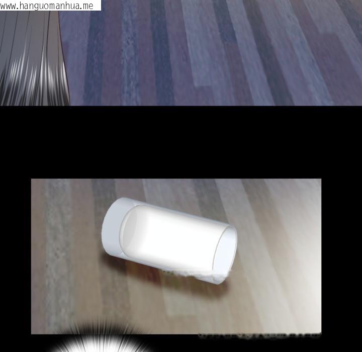 韩国漫画隐秘的同居韩漫_隐秘的同居-第28话在线免费阅读-韩国漫画-第70张图片