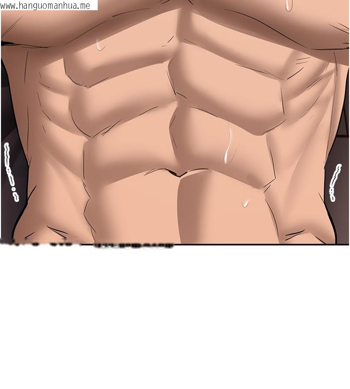 韩国漫画新生老司机韩漫_新生老司机-第26话-只有妳吃过我煮的泡面在线免费阅读-韩国漫画-第26张图片