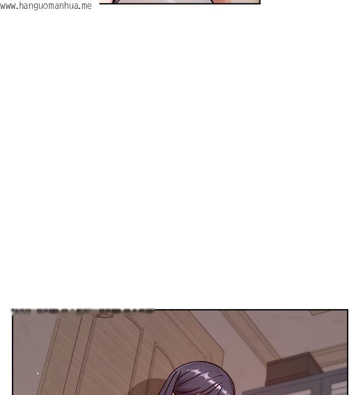 韩国漫画深层洁净达人韩漫_深层洁净达人-第55话-那就叫做爱吗?在线免费阅读-韩国漫画-第10张图片