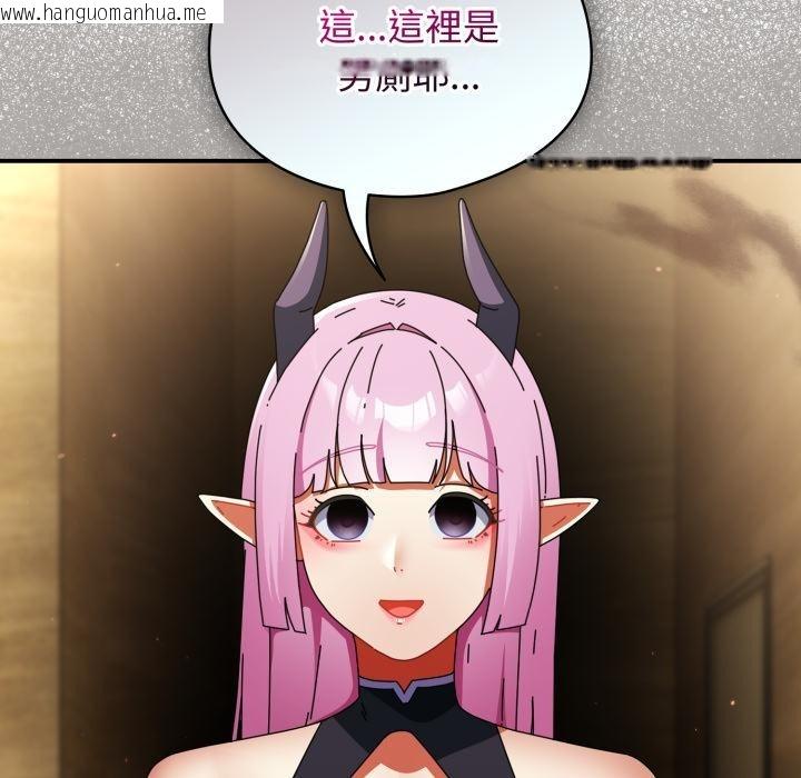 韩国漫画硬也要拍完韩漫_硬也要拍完-第32话在线免费阅读-韩国漫画-第127张图片