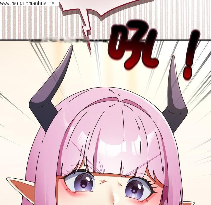 韩国漫画硬也要拍完韩漫_硬也要拍完-第32话在线免费阅读-韩国漫画-第67张图片