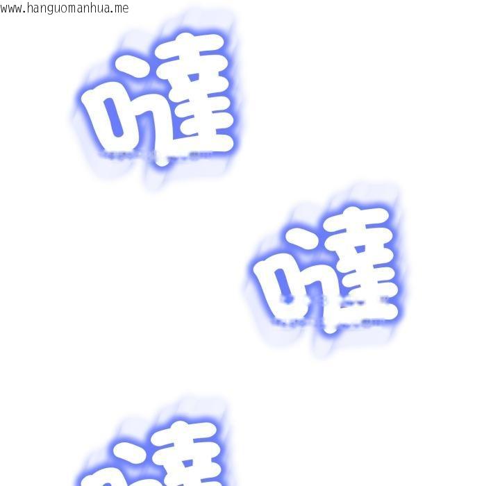 韩国漫画黑帮千金养成记/刺龙刺凤的女友韩漫_黑帮千金养成记/刺龙刺凤的女友-第18话在线免费阅读-韩国漫画-第94张图片