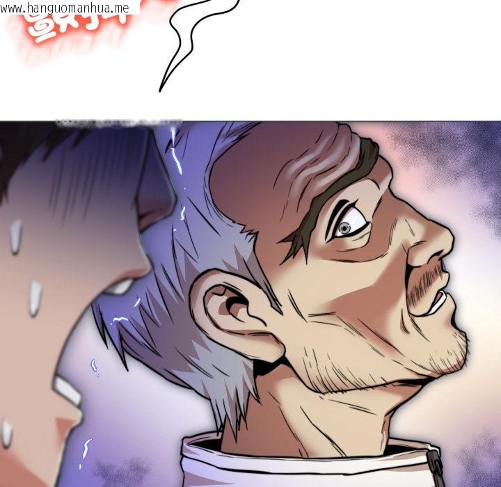 韩国漫画黑帮千金养成记/刺龙刺凤的女友韩漫_黑帮千金养成记/刺龙刺凤的女友-第18话在线免费阅读-韩国漫画-第234张图片