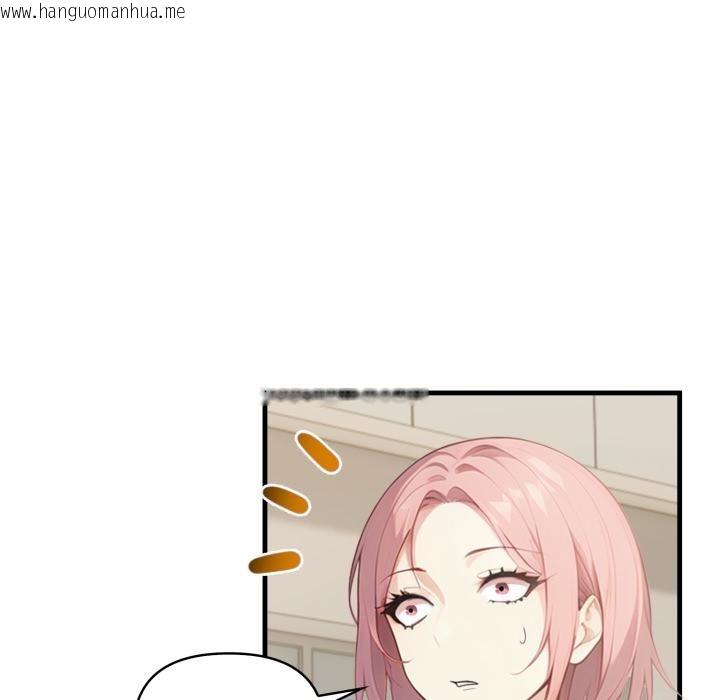 韩国漫画亲切的熟女邻居韩漫_亲切的熟女邻居-第17话在线免费阅读-韩国漫画-第87张图片