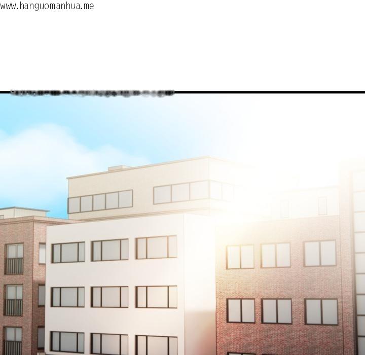 韩国漫画亲切的熟女邻居韩漫_亲切的熟女邻居-第17话在线免费阅读-韩国漫画-第83张图片