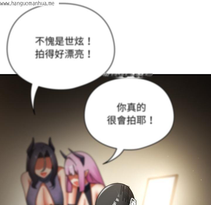 韩国漫画硬也要拍完韩漫_硬也要拍完-第32话在线免费阅读-韩国漫画-第85张图片