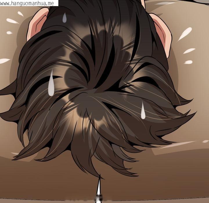 韩国漫画黑帮千金养成记/刺龙刺凤的女友韩漫_黑帮千金养成记/刺龙刺凤的女友-第18话在线免费阅读-韩国漫画-第272张图片