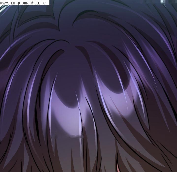 韩国漫画黑帮千金养成记/刺龙刺凤的女友韩漫_黑帮千金养成记/刺龙刺凤的女友-第18话在线免费阅读-韩国漫画-第87张图片