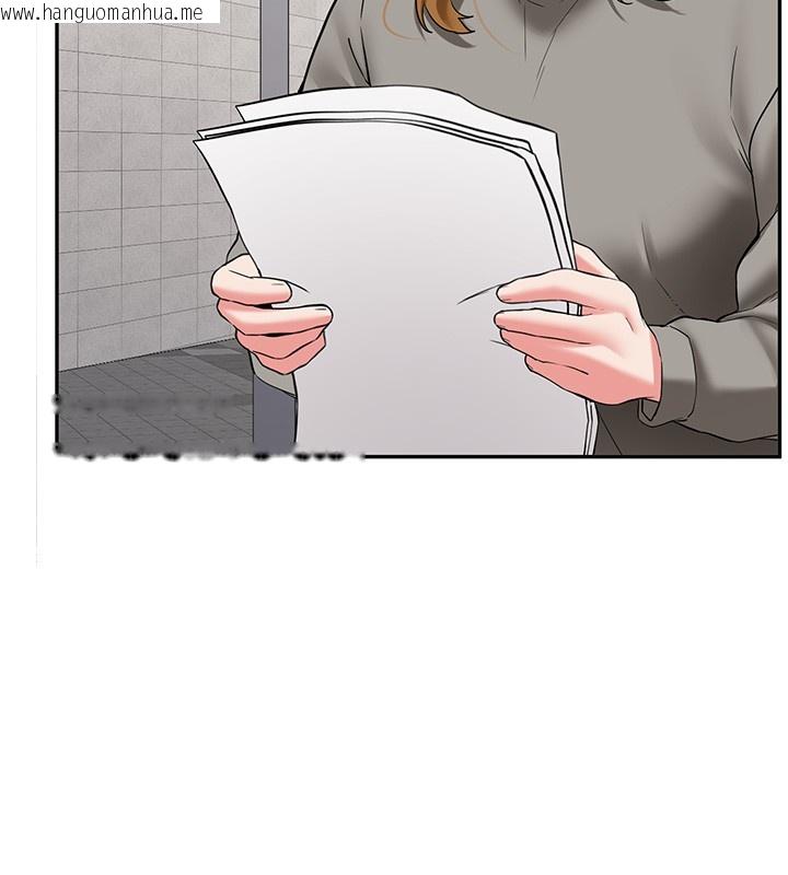 韩国漫画新生老司机韩漫_新生老司机-第26话-只有妳吃过我煮的泡面在线免费阅读-韩国漫画-第157张图片