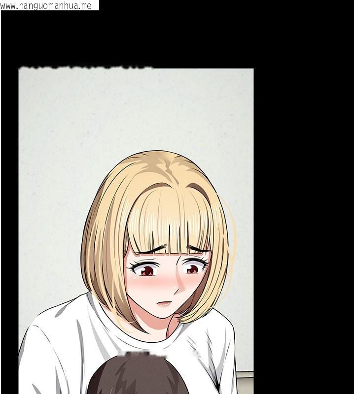 韩国漫画尸变家园:以身相许韩漫_尸变家园:以身相许-第36话-恩爱的新婚夫妻在线免费阅读-韩国漫画-第56张图片