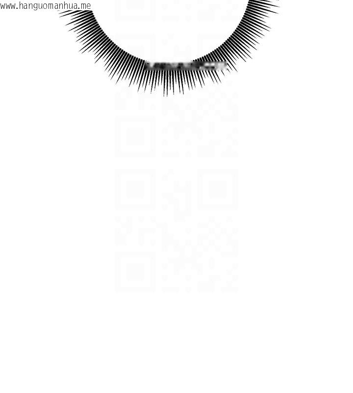 韩国漫画催眠偷心计韩漫_催眠偷心计-第8话-正是精力旺盛的年纪在线免费阅读-韩国漫画-第51张图片