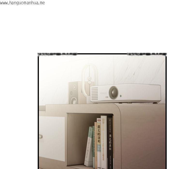 韩国漫画亲切的熟女邻居韩漫_亲切的熟女邻居-第17话在线免费阅读-韩国漫画-第22张图片