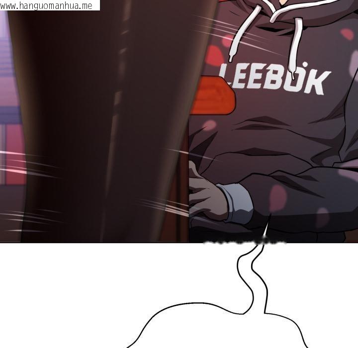 韩国漫画黑帮千金养成记/刺龙刺凤的女友韩漫_黑帮千金养成记/刺龙刺凤的女友-第18话在线免费阅读-韩国漫画-第37张图片