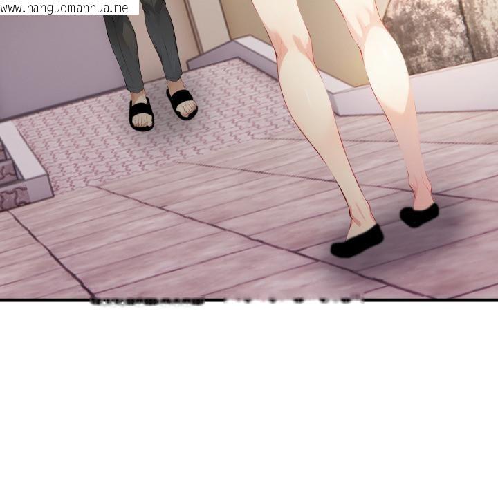 韩国漫画亲切的熟女邻居韩漫_亲切的熟女邻居-第17话在线免费阅读-韩国漫画-第145张图片