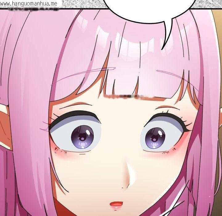 韩国漫画硬也要拍完韩漫_硬也要拍完-第32话在线免费阅读-韩国漫画-第114张图片