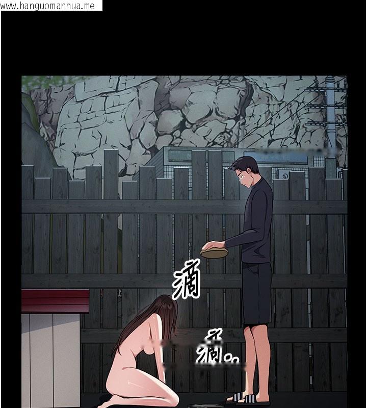 韩国漫画尸变家园:以身相许韩漫_尸变家园:以身相许-第36话-恩爱的新婚夫妻在线免费阅读-韩国漫画-第130张图片