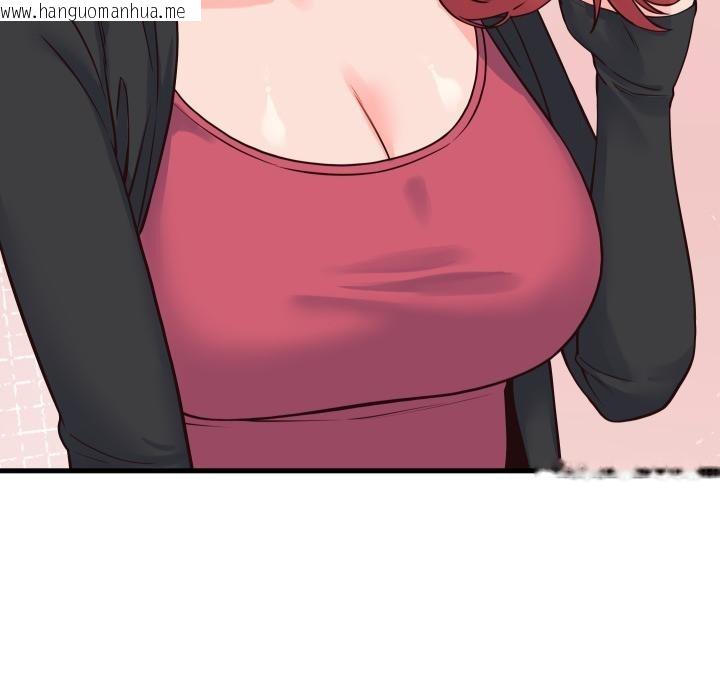 韩国漫画少爷的替身韩漫_少爷的替身-第44话在线免费阅读-韩国漫画-第76张图片