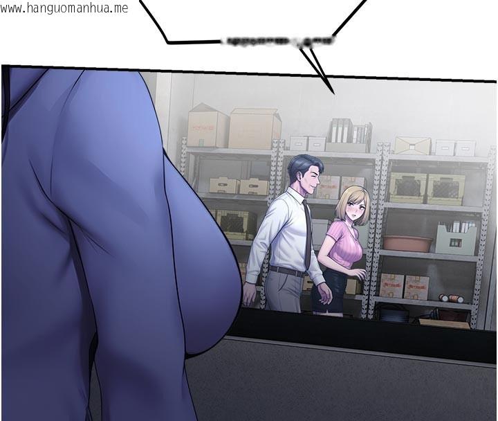 韩国漫画校园禁播角落韩漫_校园禁播角落-第28话-试过才知道有多销魂在线免费阅读-韩国漫画-第56张图片