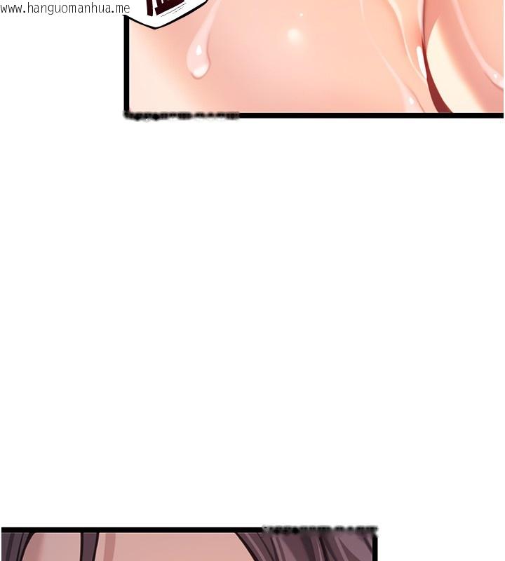 韩国漫画命运:贞洁欲女韩漫_命运:贞洁欲女-第79话-苦情鸳鸯赴黄泉在线免费阅读-韩国漫画-第88张图片