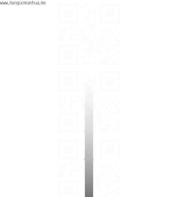 韩国漫画报告女班长:一根突起韩漫_报告女班长:一根突起-第45话-小穴叠在一起插在线免费阅读-韩国漫画-第106张图片