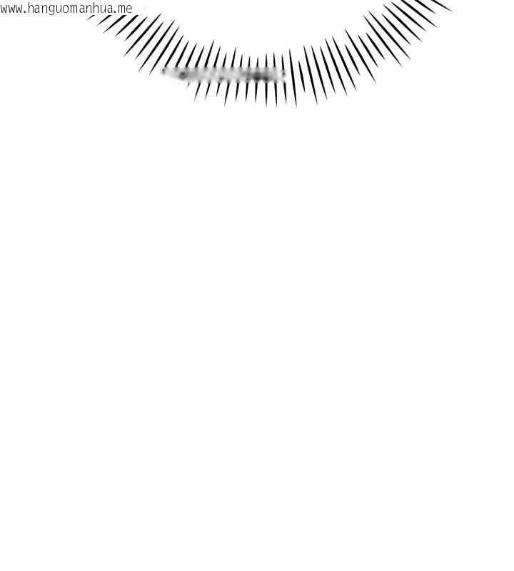 韩国漫画暴君会长的娇媳们韩漫_暴君会长的娇媳们-第31话-请惩罚心亚在线免费阅读-韩国漫画-第43张图片