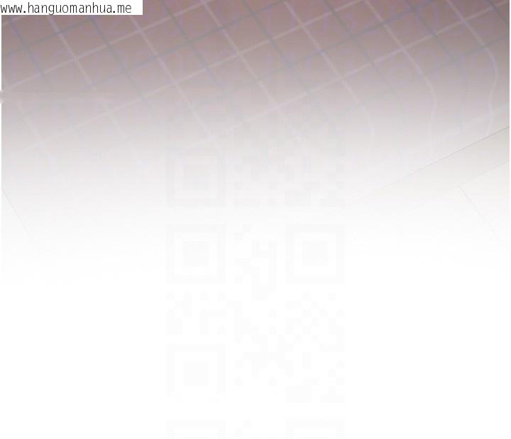 韩国漫画新生老司机韩漫_新生老司机-第26话-只有妳吃过我煮的泡面在线免费阅读-韩国漫画-第66张图片