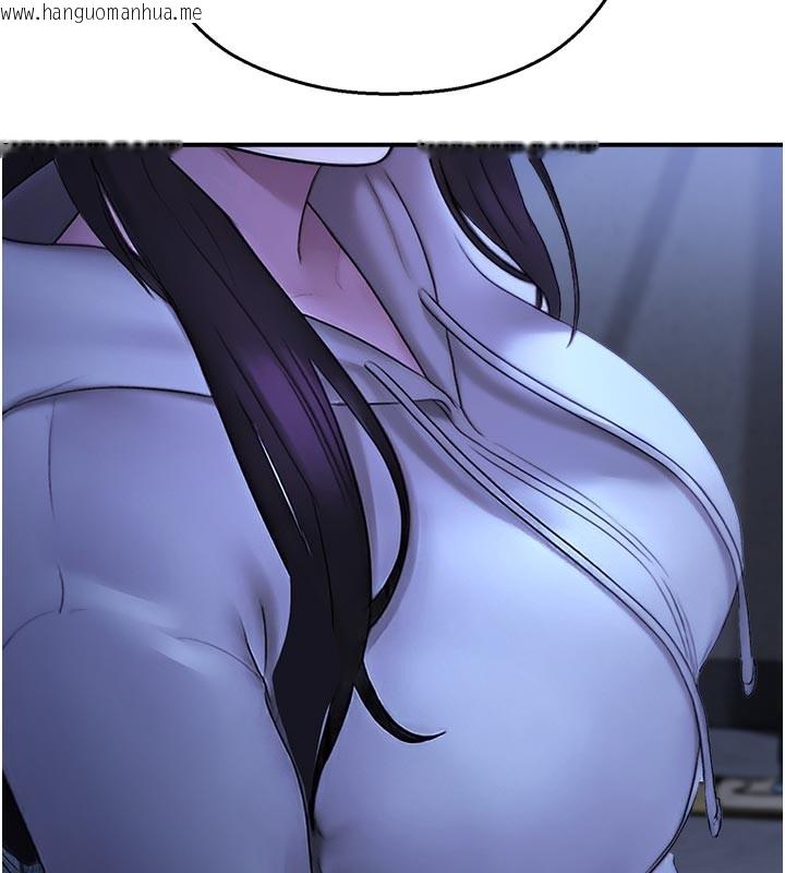 韩国漫画校园禁播角落韩漫_校园禁播角落-第28话-试过才知道有多销魂在线免费阅读-韩国漫画-第101张图片